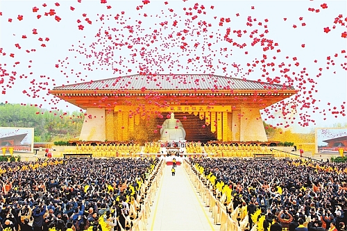 乙巳年黃帝故里拜祖大典現場（圖片來源：河南日報）