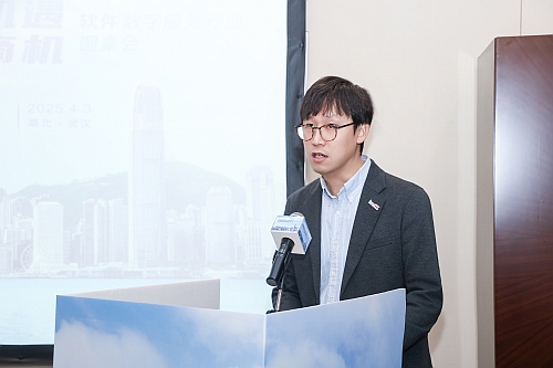 香港投資推廣署、駐漢辦華中區投資推廣負責人致辭