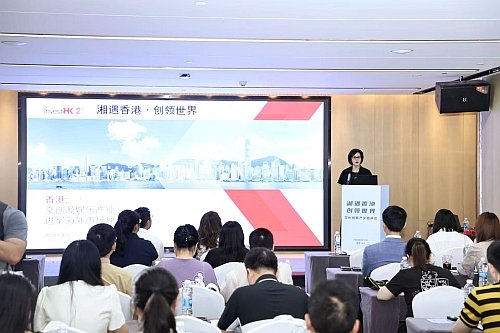 香港特區政府投資推廣署創意產業、體育及娛樂總裁方婉兒