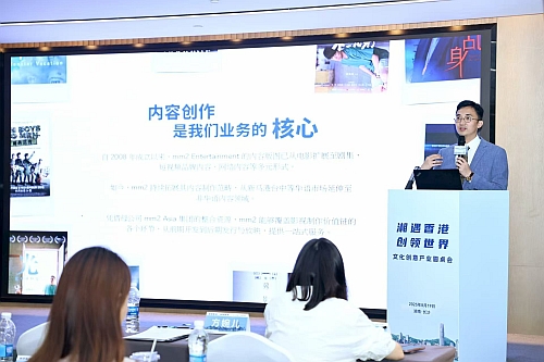 mm2 Entertainment業務發展經理蔡君恆