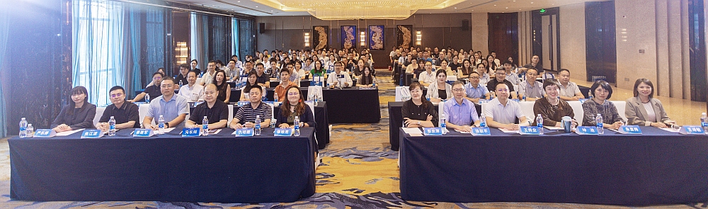讲座现场大合影