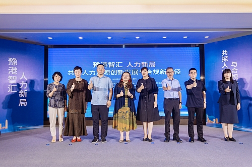 专家讲师合影留念