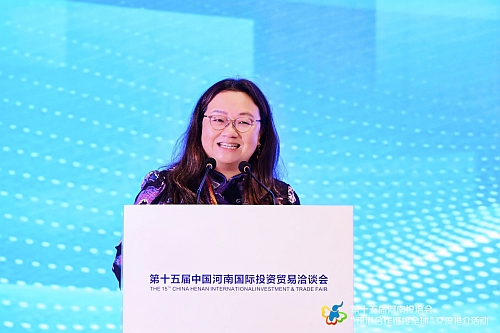 驻武汉办主任致辞