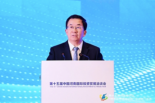 中共河南省委常委、省委统战部部长致辞