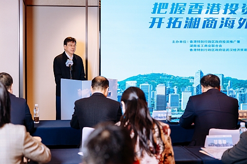 湖南省政協副主席、省工商聯主席張健致辭