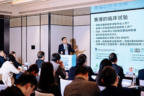 香港特區政府投資推廣署創新及科技總裁黃煒卓分享