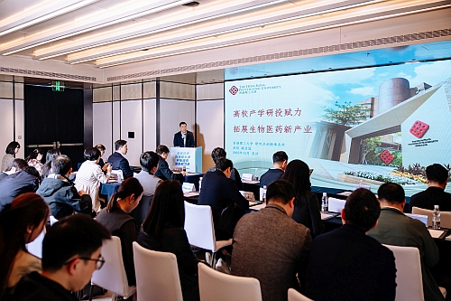 香港理工大 趙培