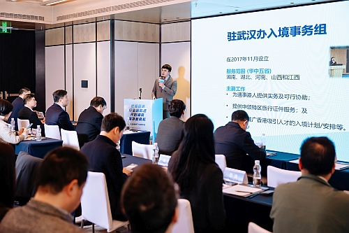 駐武漢辦入境事務主任 譚梓鋒