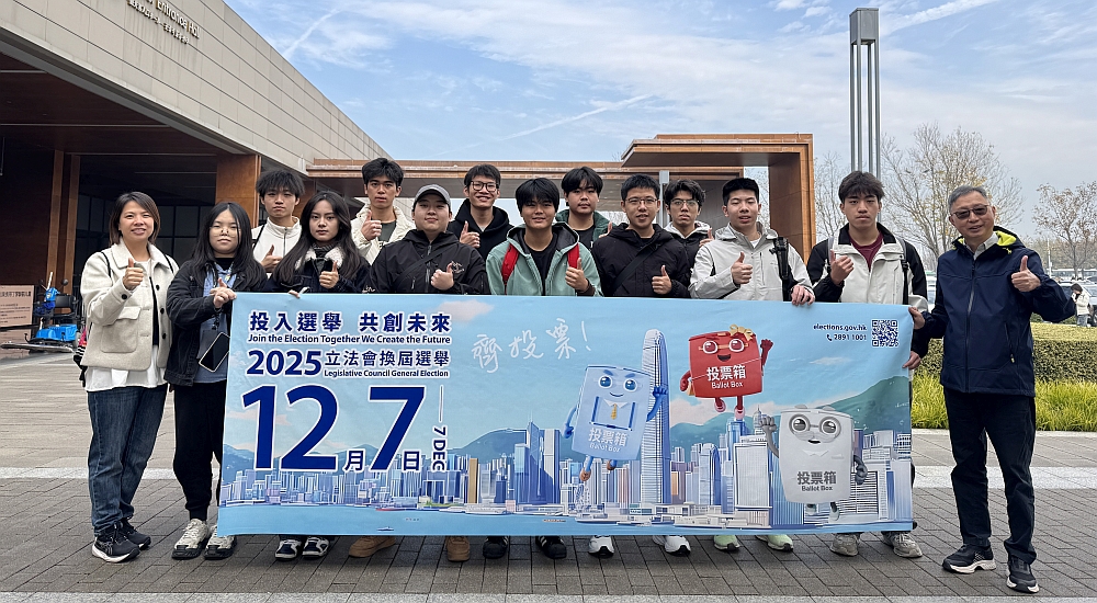 活动大合照