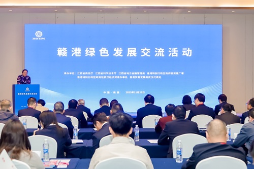 驻武汉办主任蔡敏君致辞