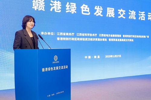 香港贸易发展局华中代表吴潇潇致辞