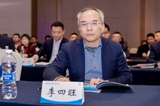 江西省地方金融管理局研究处（法规处）处长李四旺出席