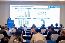 中国诚信（亚太）信用评级有限公司分享