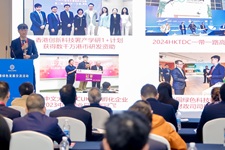 易池新能有限公司分享