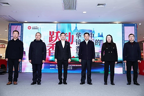 出席开幕式主要嘉宾合影留念