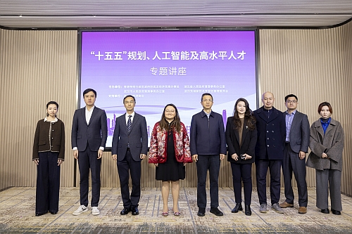 駐武漢辦蔡主任與嘉賓合影