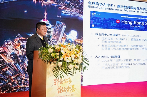 前香港教育局课程主任陈兆铿分享