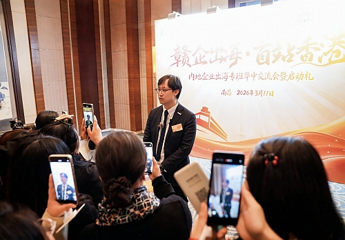 投资署华中投资推广总监周宜凯接受采访