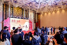 现场活动集锦 (1)