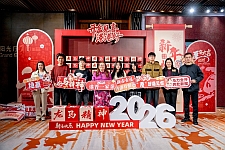 现场活动集锦 (3)