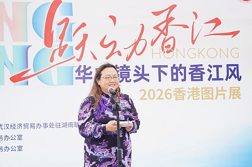 驻武汉办主任蔡敏君致辞