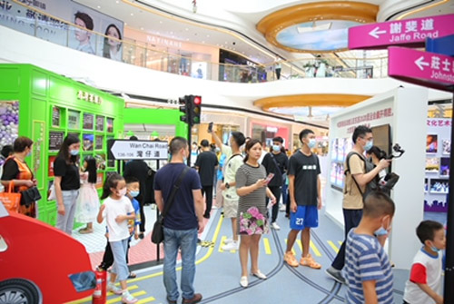 展覽甚受市民歡迎