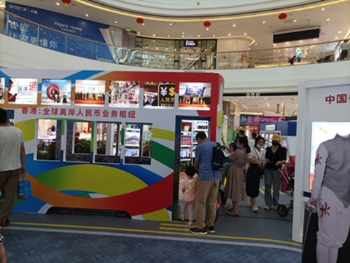 展覽甚受市民歡迎