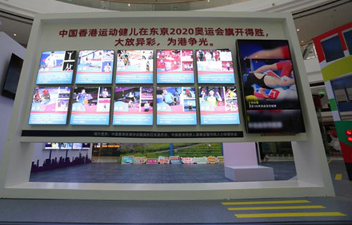 展覽甚受市民歡迎