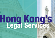 Hong Kong's Legal Services This link will open in a new window