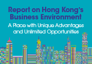Report on Hong Kong's Business Environment This link will open in a new window