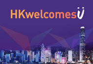 HK Welcomes U This link will open in a new window