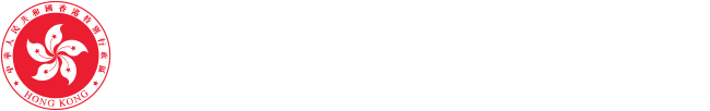 駐武漢經濟貿易辦事處