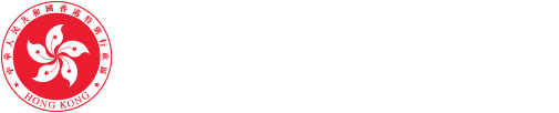 駐武漢經濟貿易辦事處